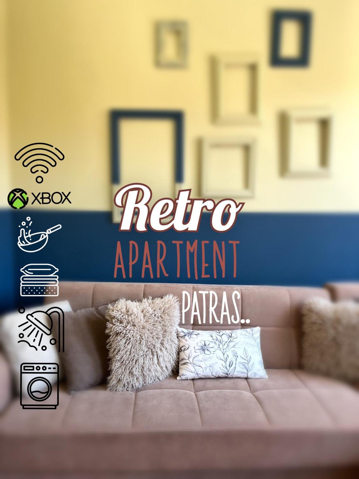 Retro Apartment Πάτρα Εξωτερικό φωτογραφία